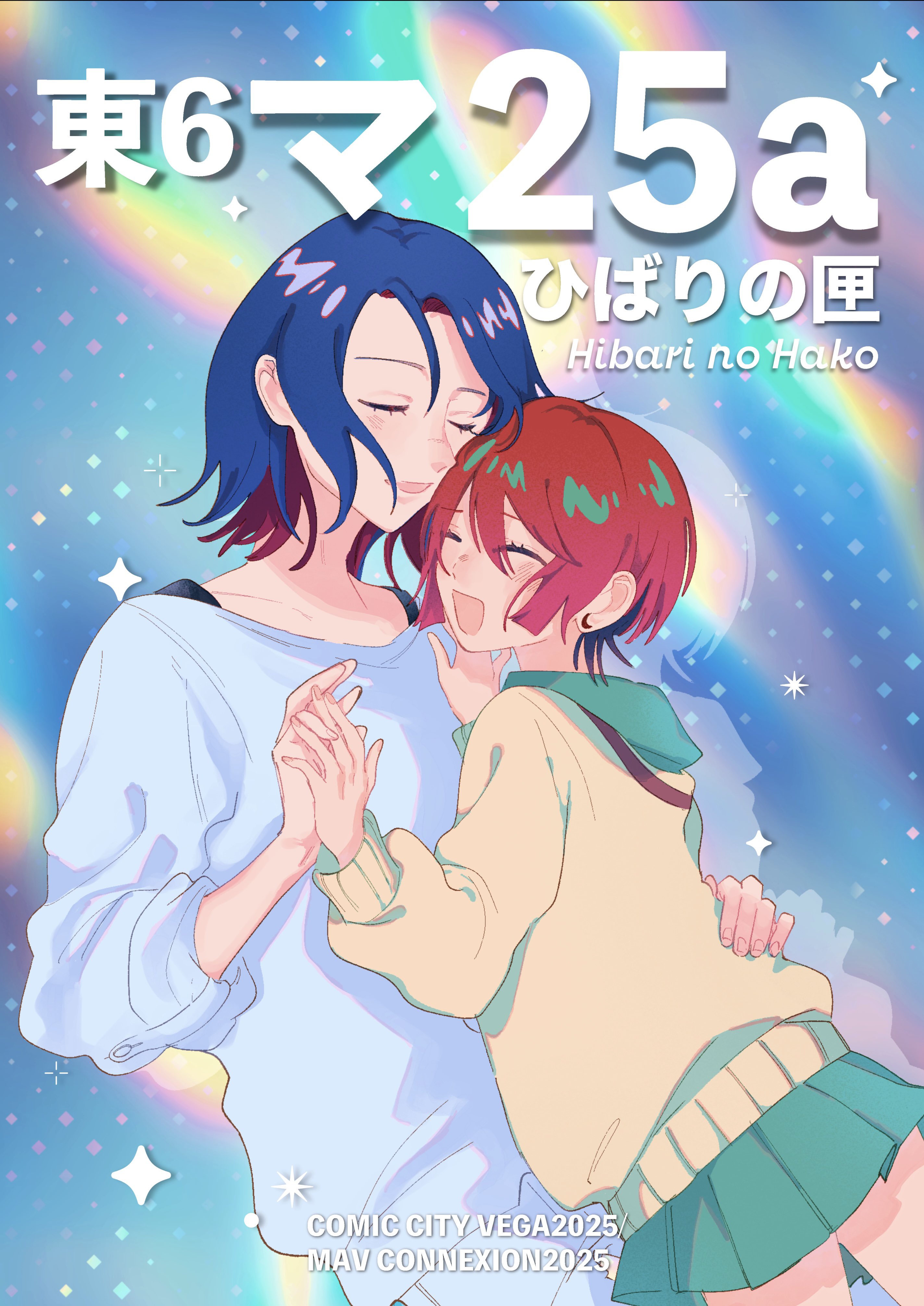 小夜さや (@bnvzyr) / X