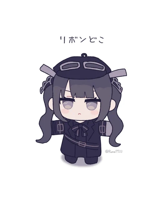 ナノカちゃん #まのさば #まのさば二次創作