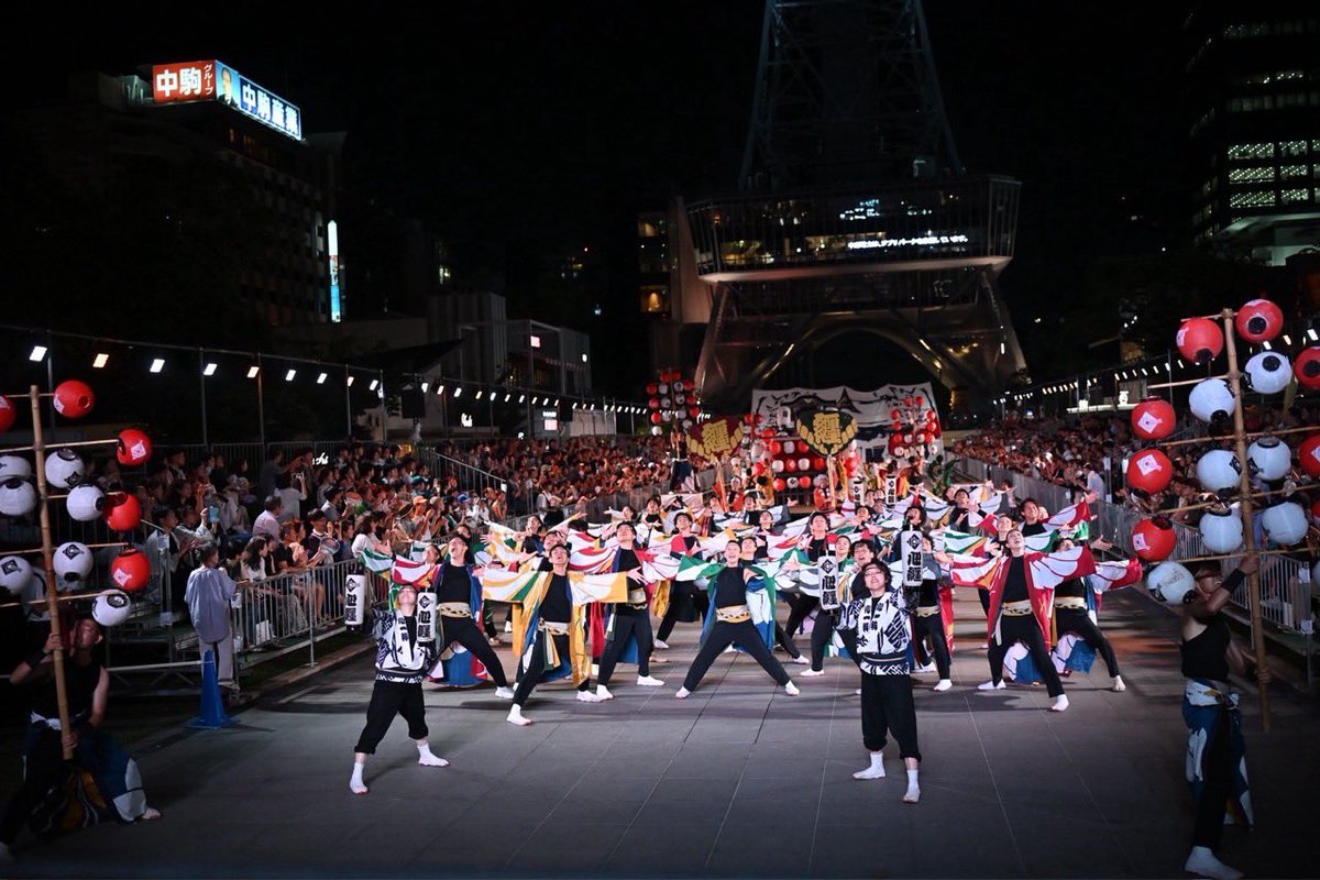 kokoromatoi's tweet photo. 【#どまつり 前夜祭】
前夜祭にて演舞を披露いたしました。
夜の街を彩るナイトパレードは、キラキラととても美しく、会場の皆さまと一緒に素敵な時間を過ごすことができました✨

明日からの本祭でも、皆さまに笑顔を届けられるよう精一杯演舞いたします！
よろしくお願いいたします🔥
#心纏い https://t.co/8Q8GyVXZXo