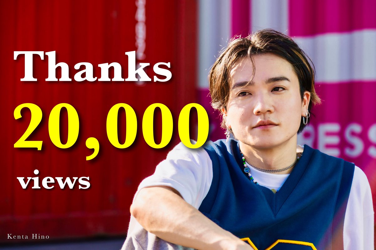 kentahino's tweet image. 🎉「Weightless」MVがYouTubeハイプランキング10位にランクイン！
そして再生数も2万回を突破しました✨

聴いてくれて、シェアしてくれて、本当にありがとう。
みんなと一緒に積み重ねた景色です。
これからも一緒に“Weightless”な瞬間を広げていこう！

#Weightless #日野健太