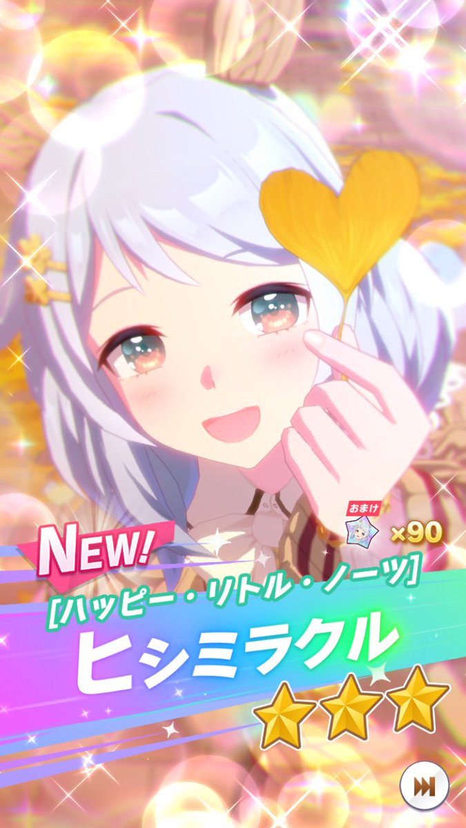 虻✈️C106（土）西2お49b (@abu0705) / X