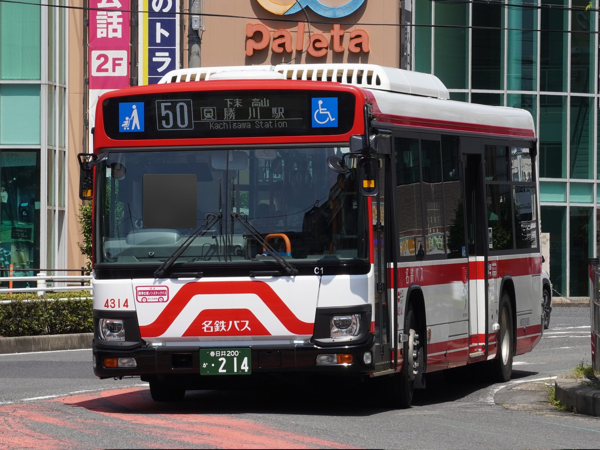 A4 春日井市 EXCEED－勝川A棟 1階(賃貸マンション)[物件番号