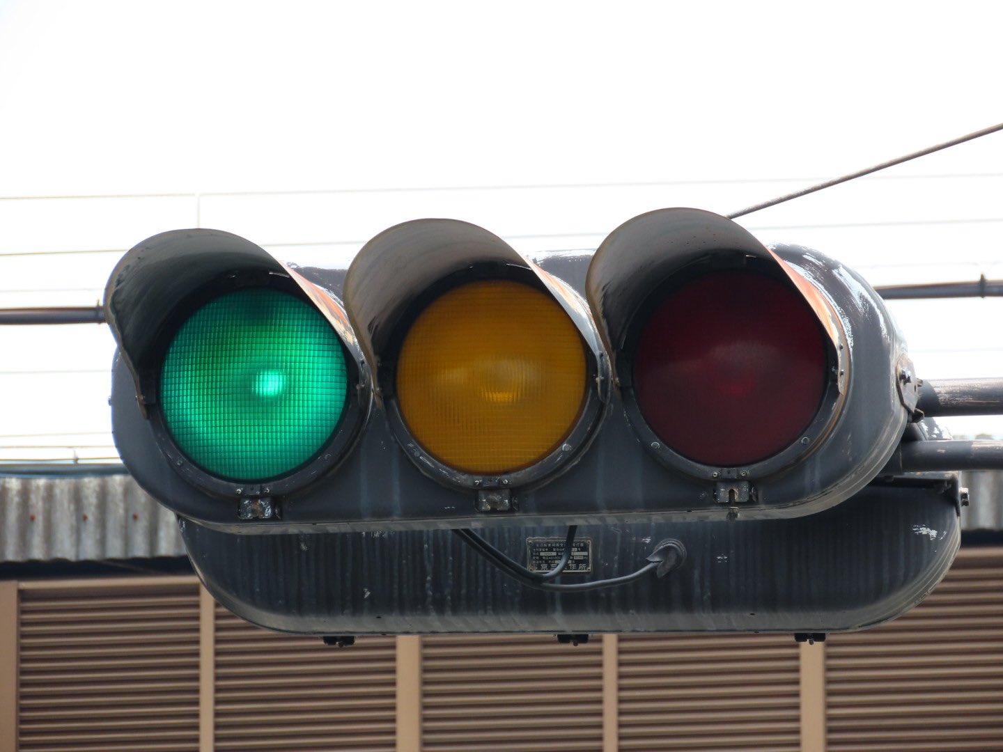 近鉄　信号機　信号灯　鉄道部品 TCS4灯式信号機(F)警戒(黄・黄)表示型｜製品情報｜製品検索