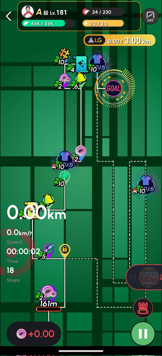 421回目で初のレジェンダリーマップ！
#Heal3