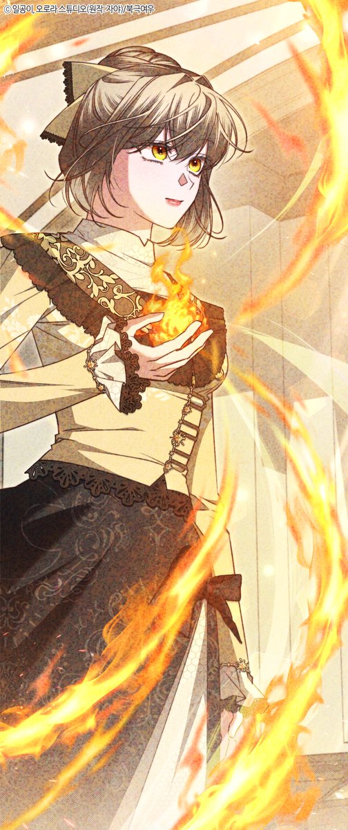 <악녀들을 위한 안내서> 69화 🅄🄿🌹

"보세요.
신께서 주신 불이에요."

발라크를 심문하겠다는 라라를 막아서는 아세루스,
라라는 그를 향해 신으로부터 받은 불을 내보인다.🐦‍🔥

📢<악녀들을 위한 안내서>, 다음 화에서 시즌2 완결합니다!

🟨카카오페이지 url.kr/9ofplz
⬛️카카오웹툰