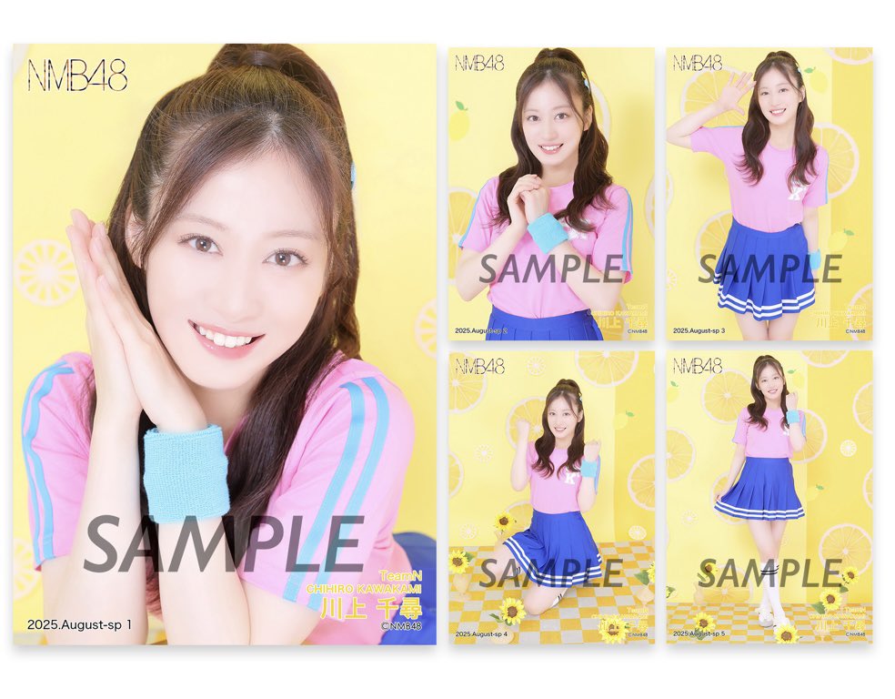 天才ですかᐢ..ᐢ　
ギャルちひ可愛い🙂‍↕️💘
#川上千尋　#ちっひー　#NMB48