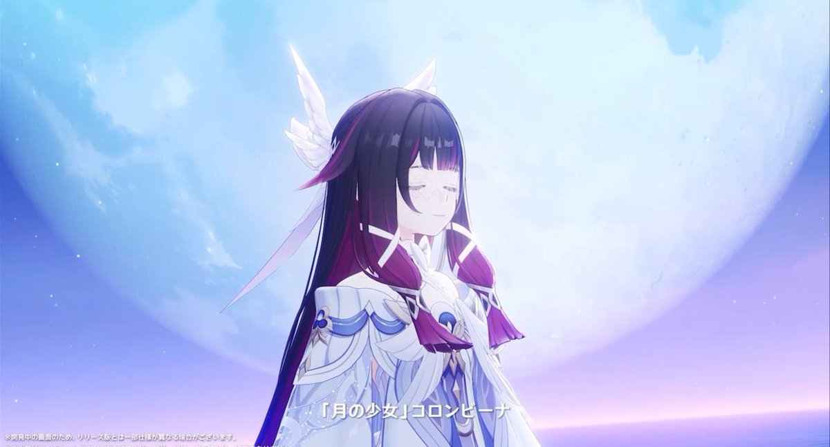 skyy 🪽 C6R5 BINA! tweet media