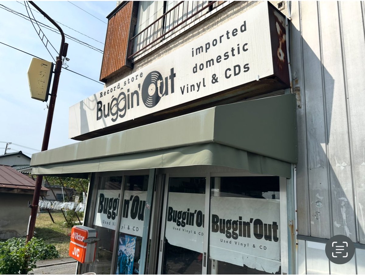 DJANDO6's tweet image. 次の日は　#bugginout でレコードをゲット
また、DARTHREIDER  “乱世の眼帯“の曲の一曲はここで買ったレコードがネタだと伝えたところ、DARTHREIDER の初期からのファンだとの事🔥
そして無農薬の野菜が色々なところで売っていて、畑で野菜の収穫までさせてもらった。
🙏