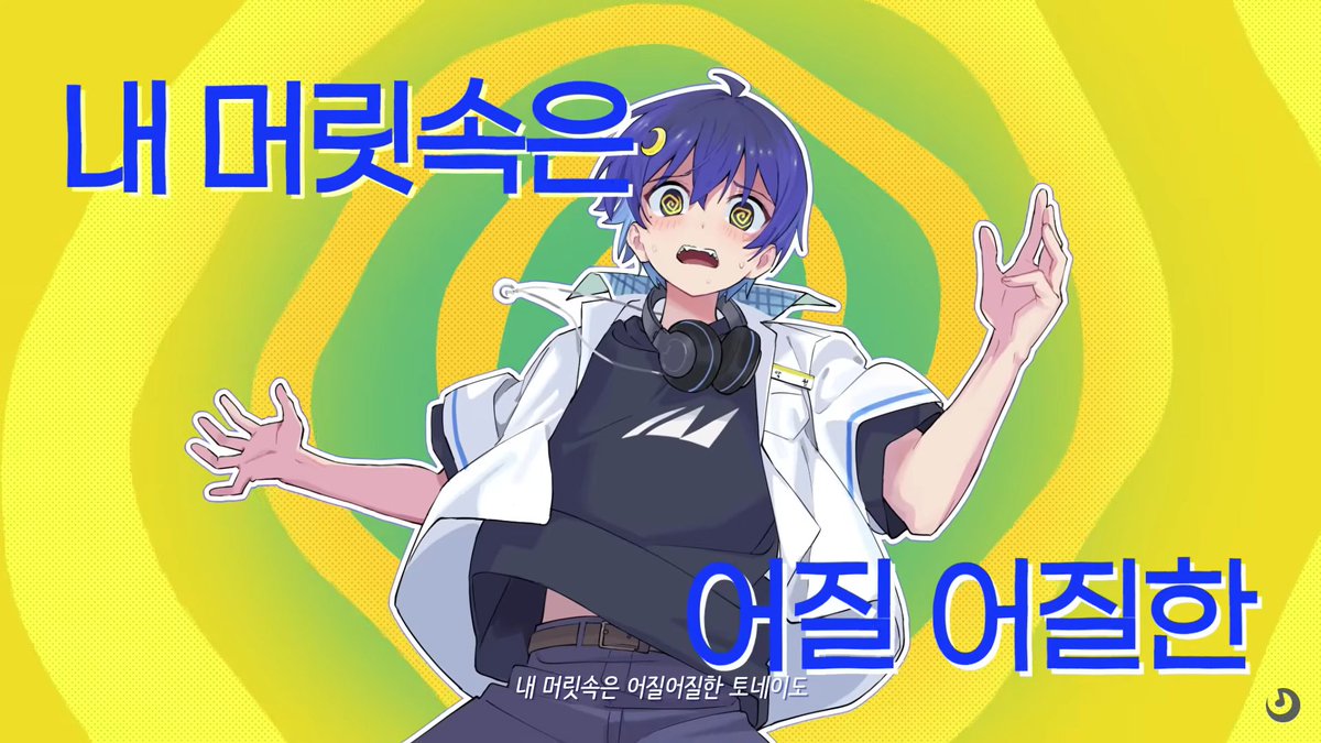 Okay losers in love
#till #akugetsu