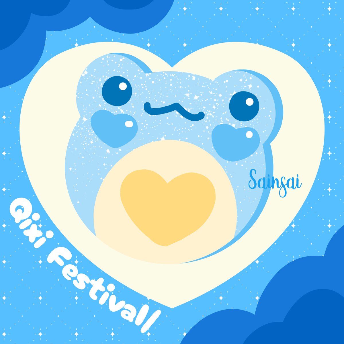 #MPC5event3
ในงานกีฬาสีอาสุ่ยก็มาขายขนมเครื่องดื่มทั่วไป 
แต่วันที่ 29 วันสุดท้ายของงานกีฬาสีค่อนข้างพิเศษหน่อย

"Happy Qixi Festival หรือ วาเลนไทน์จีนนั้นแหละ⭐️"
"โมจิอ๊บแสนอร่อย ถ้าซื้อ 2 เซตวันนี้แถมฟรีตุ๊กตาโมจิอ๊บคู่กันไปเลย เค แค่นี้แหละ"

ลูกค้าคู่รักน่าจะเยอะ นอนรอกำไร-