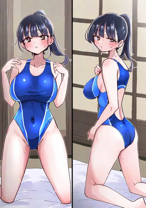 yamada