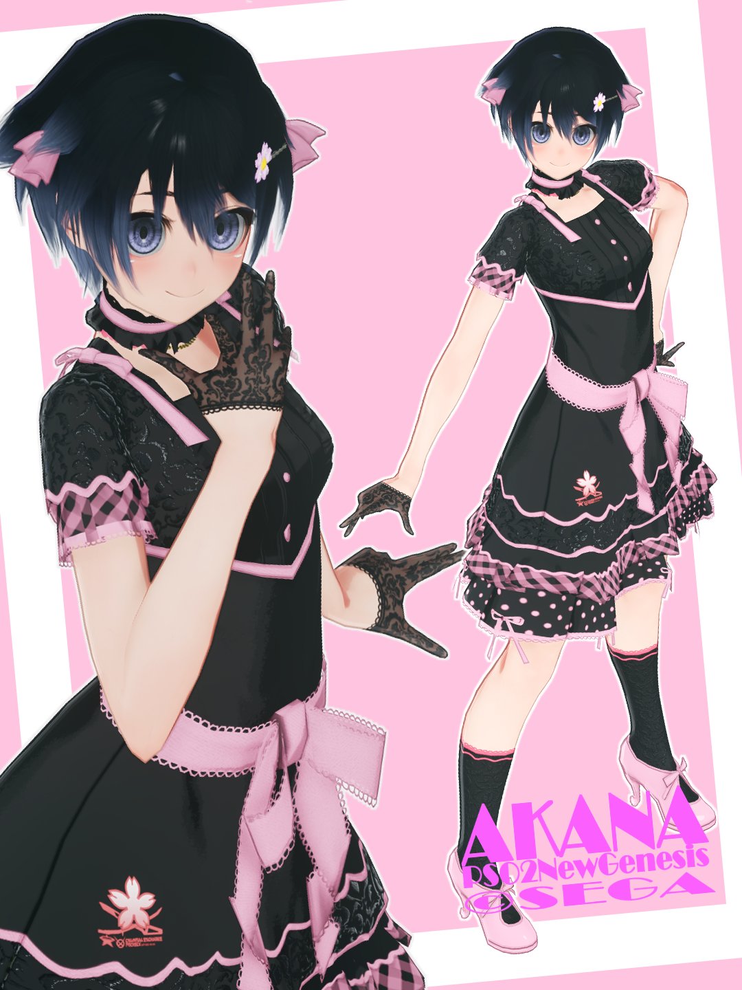 a-chan様♡ありがとうございます♡ あかな@4鯖 on X: 