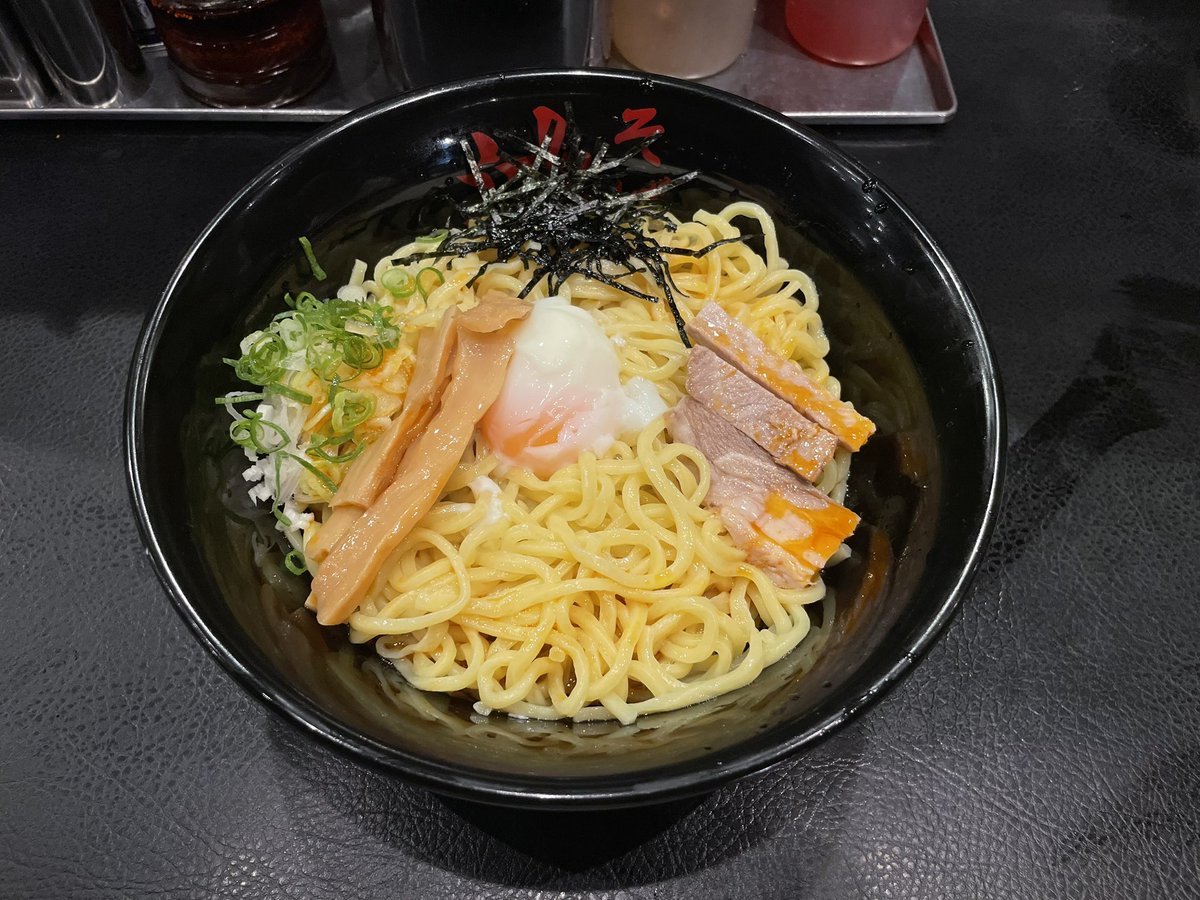 ♡給油♡