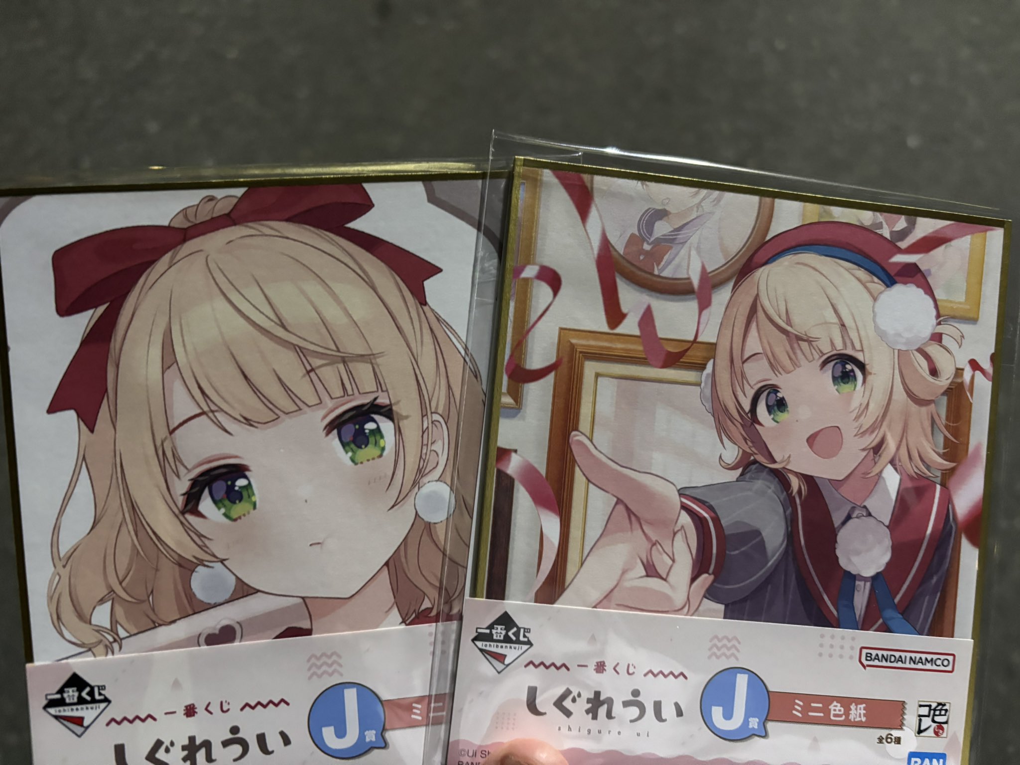 ヨンナさん♡ご確認お願いしますm(__)m ギャル彼女#fyp