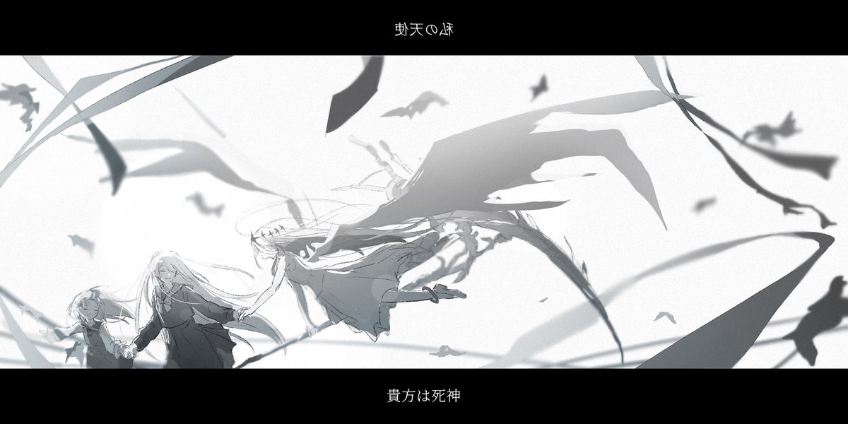 生命の戦ぎを。  #Prsk_FA