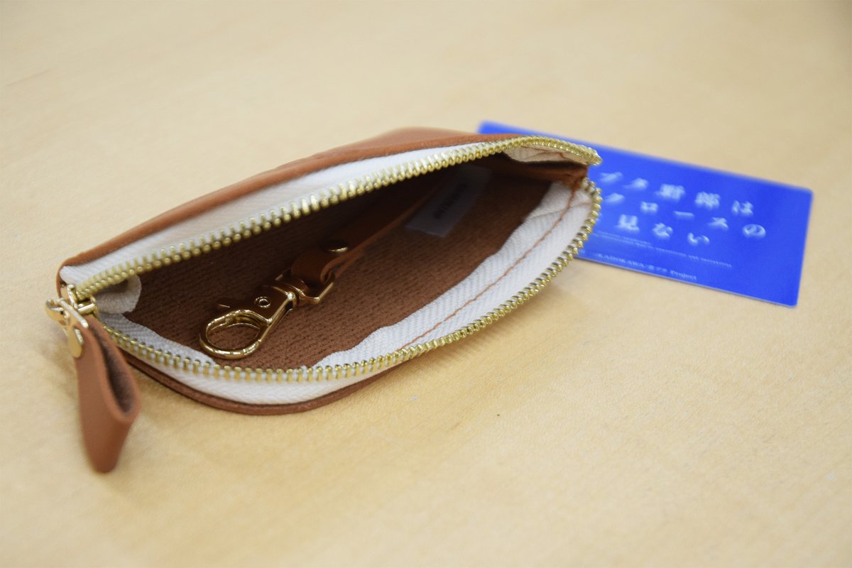 本日締切⏰ ＼ #コミックマーケット106 商品 麻衣さんドライブセット