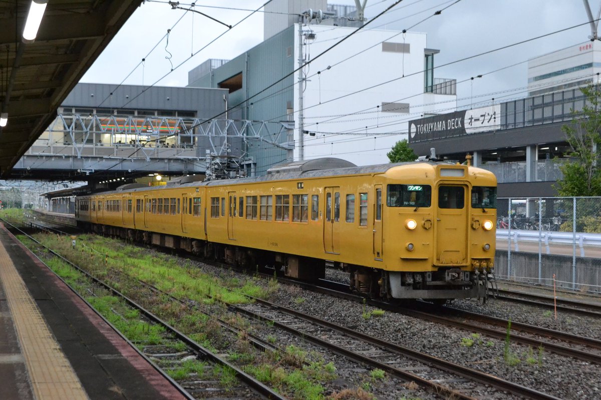 2025/8/27
山陽本線 徳山7:21発
3306M 新山口→岩国行
115系3000+3500番台 N-16編成
こちらも朝7時台の徳山
115系3500番台は元117系中間車！