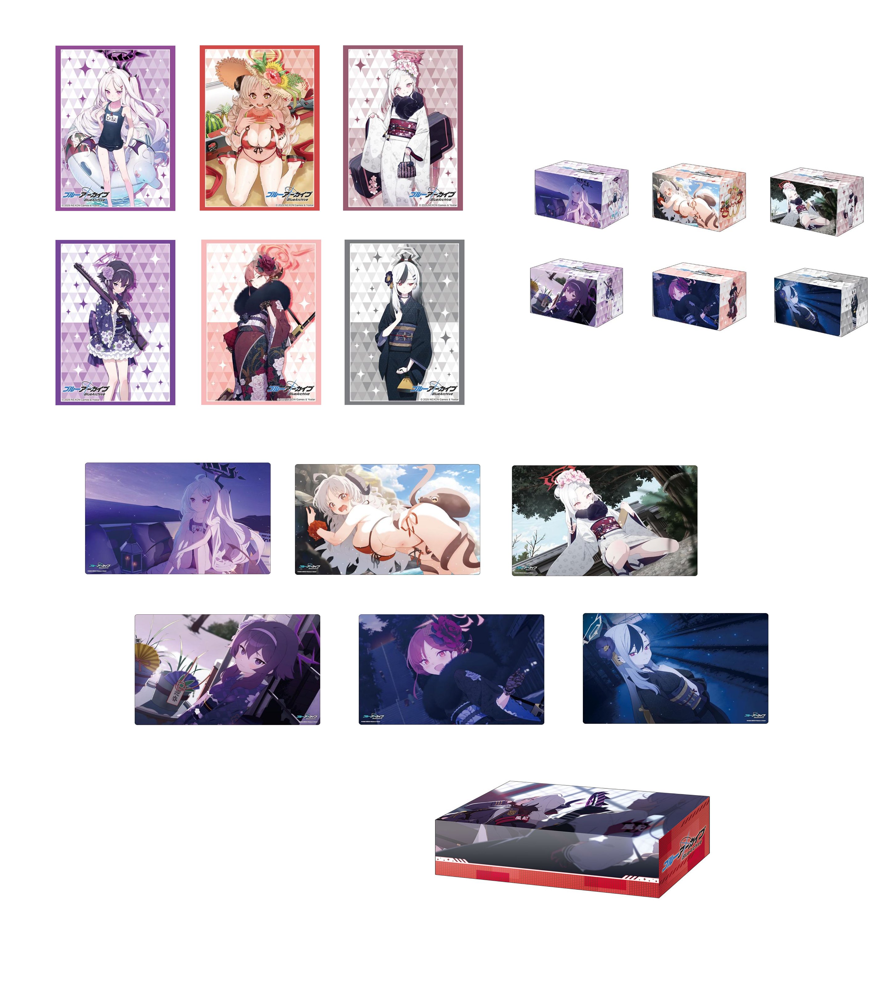 ブルーアーカイブエイプリルフールグッズセット ブルーアーカイブ グッズ ｜ムービック（movic）