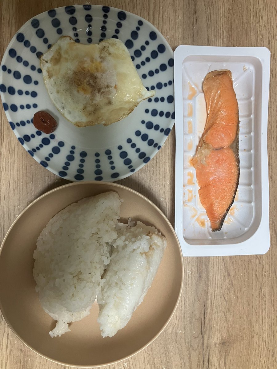 飯。お疲れした。
