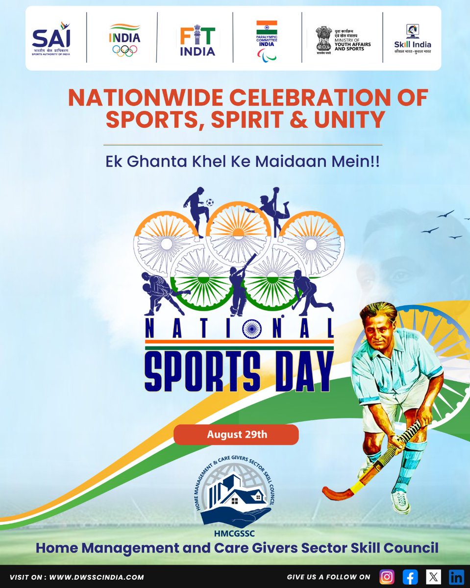 As one team, we at HMCG SSC celebrated National Sports Day 2025 with enthusiasm and togetherness — honouring Major Dhyan Chand, taking the Fit India Pledge, and embracing the energy of Yoga. Sports connect us, inspire us, and remind us that a healthier nation begins with us.