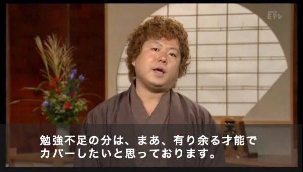 明日の #じゃすりーぐ 出ます！！

じゃすクラ、あんまり練習できてないけどイメージは頭の中にある
特殊ルールに対する気持ちはじゃすしば登板の時から常にこれ(画像)

あと控室配信の様子がいつもと違うという噂。