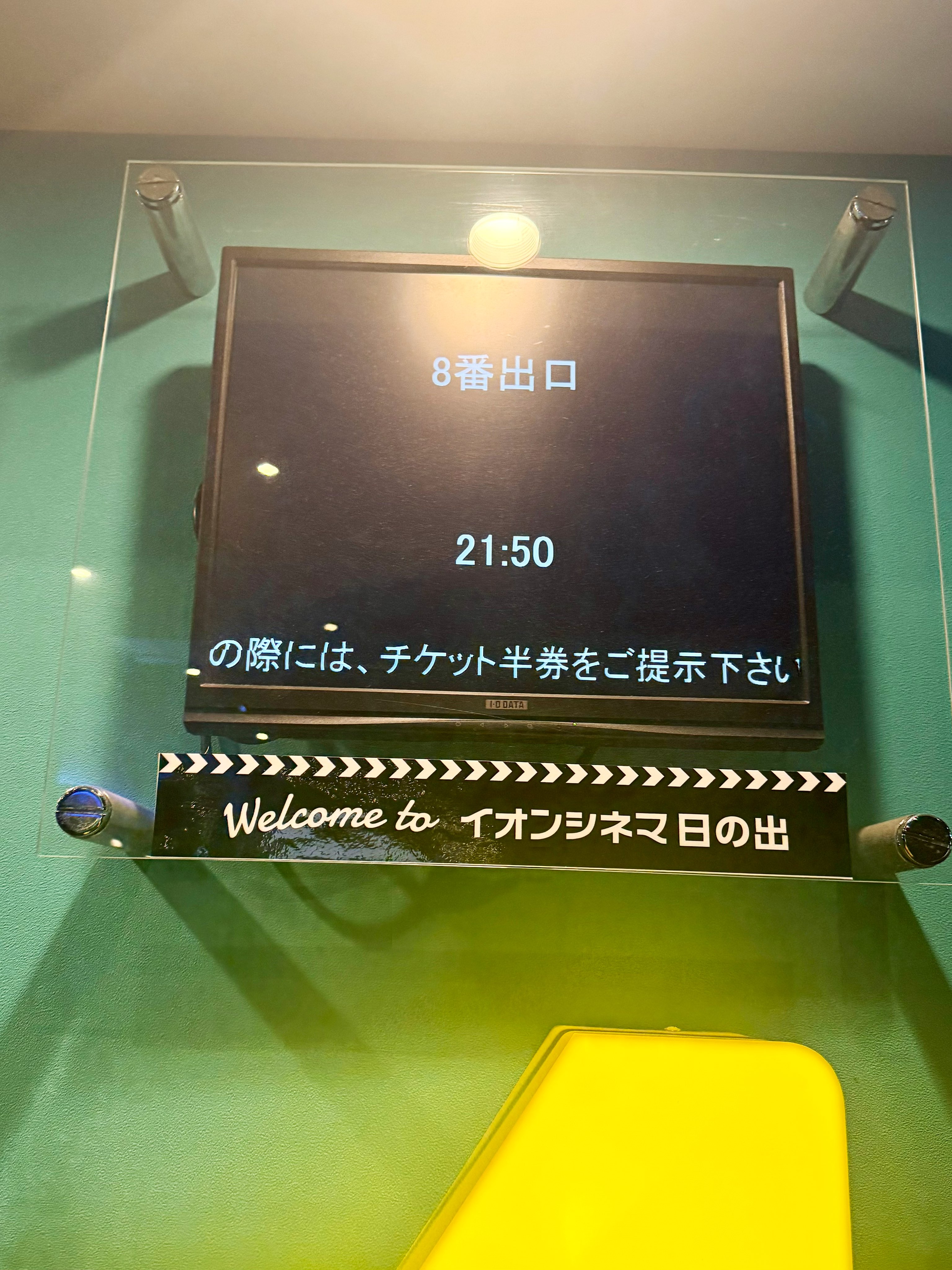 4thワンマンLive キ☆ラ☆リ☆ン☆魔法 khxv5rg D4DJ、ライブ「Lyrical Lily 4th LIVE - 宝物の1日 -」にて