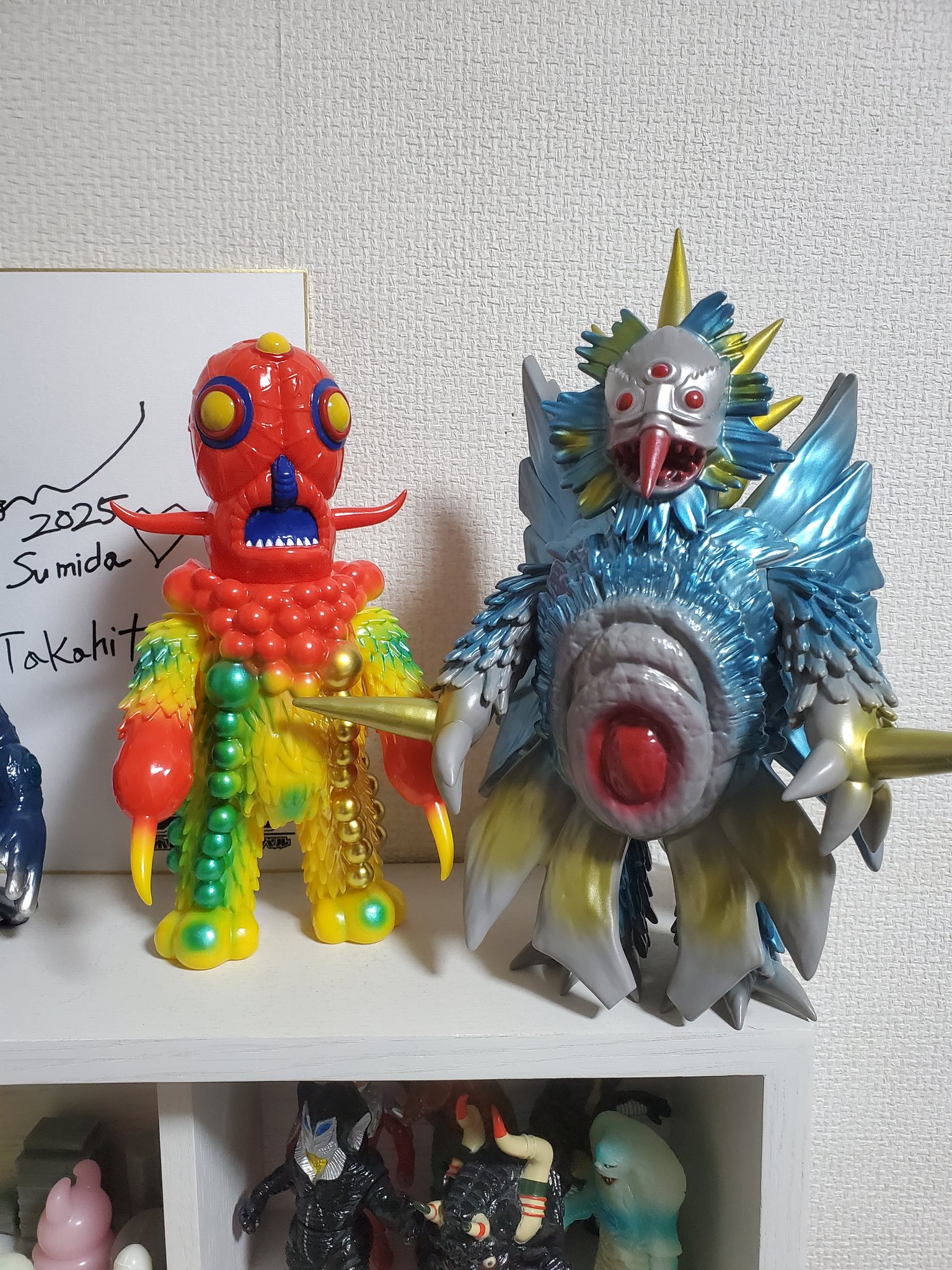 Y・MSF 信号超獣 シグナリオン さくらトイズ ウルトラマンA ソフビ たかさん on X: 