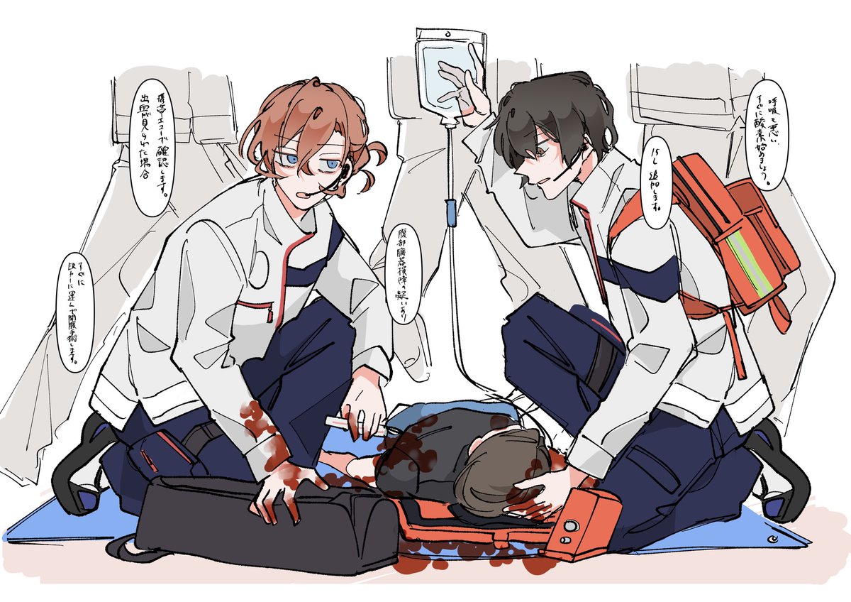 ゆいまる🌊 (@SLvWlZiW933uhvw) / Posts / X