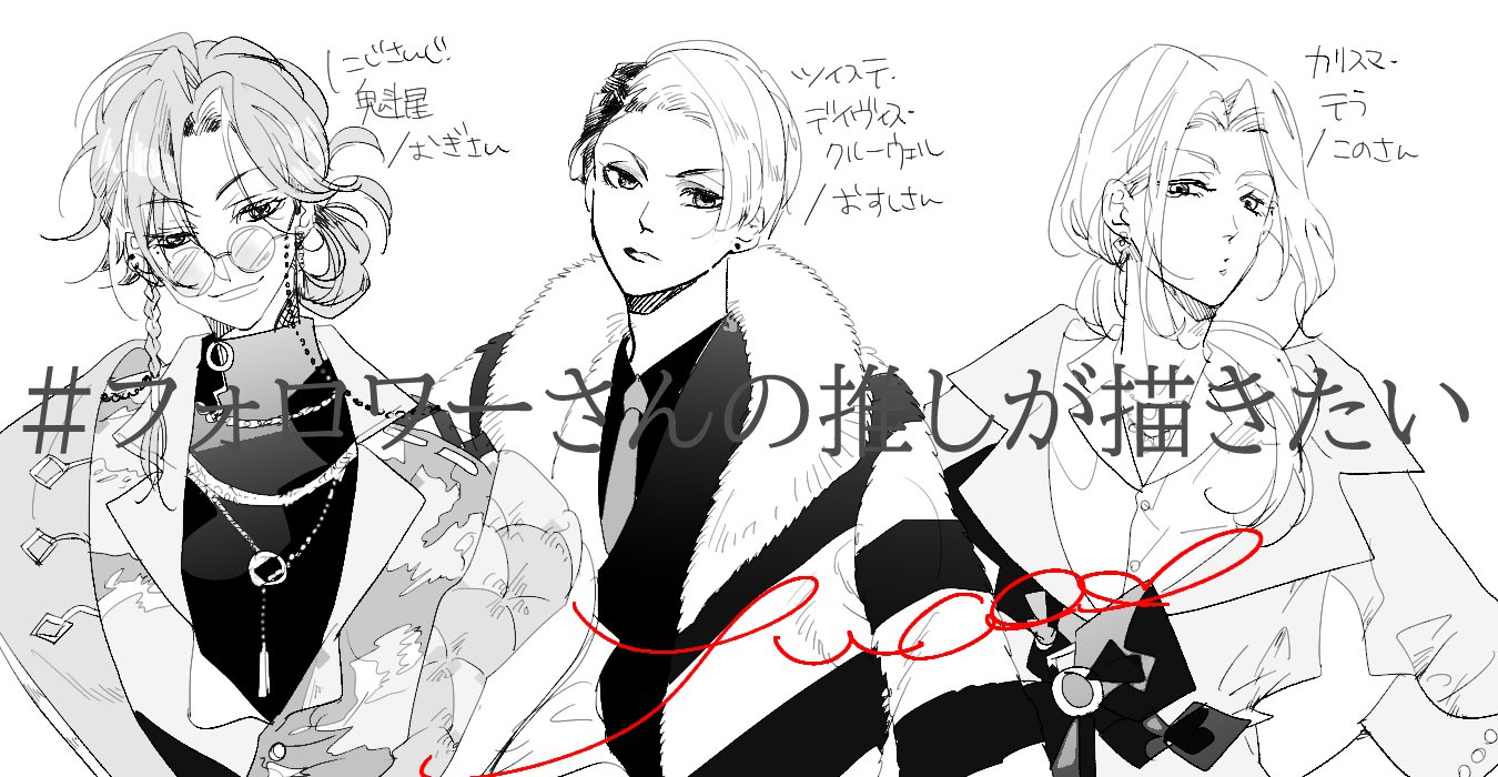 この (@konokonoartcat) / X
