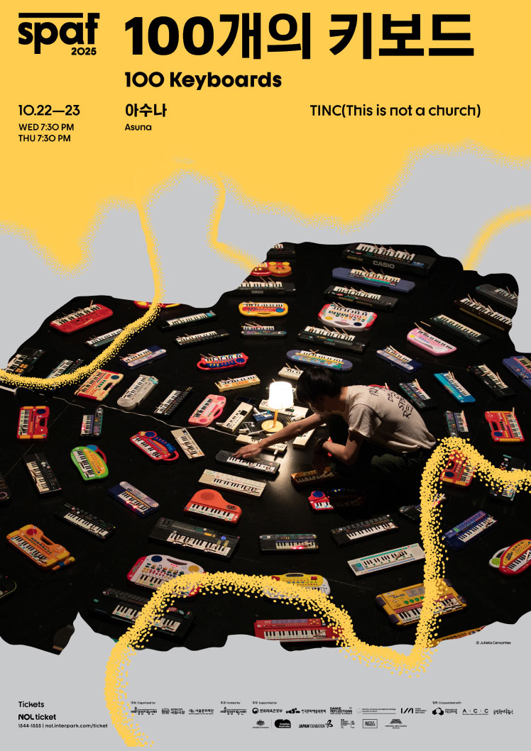 🇰🇷 S e o u l !

ASUNA will be performing 100 KEYBOARDS at TINC / Seoul Performing Arts Festival, South Korea on 22 and 23 October, 2025.

10月22日と23日、韓国／ソウルのSeoul Performing Arts FestivalにてASUNAの100 Keyboards公演が決定。

spaf.or.kr/2025_eng/progr…