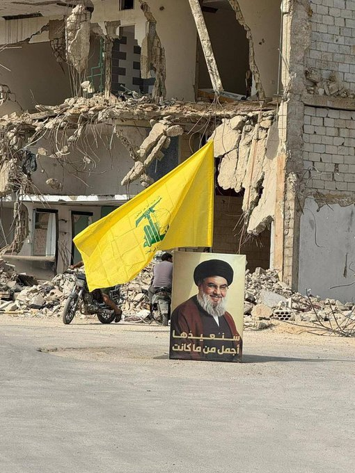 الخيام المقاوم