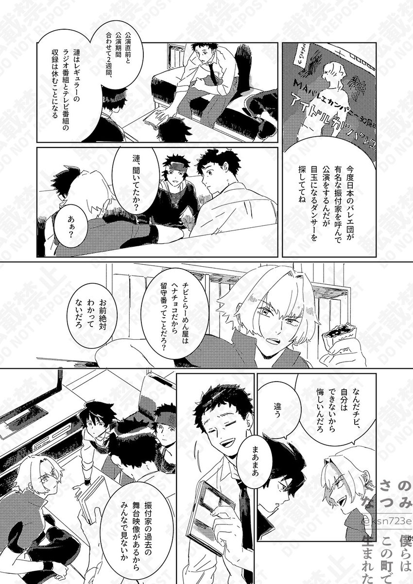 (2/9) 