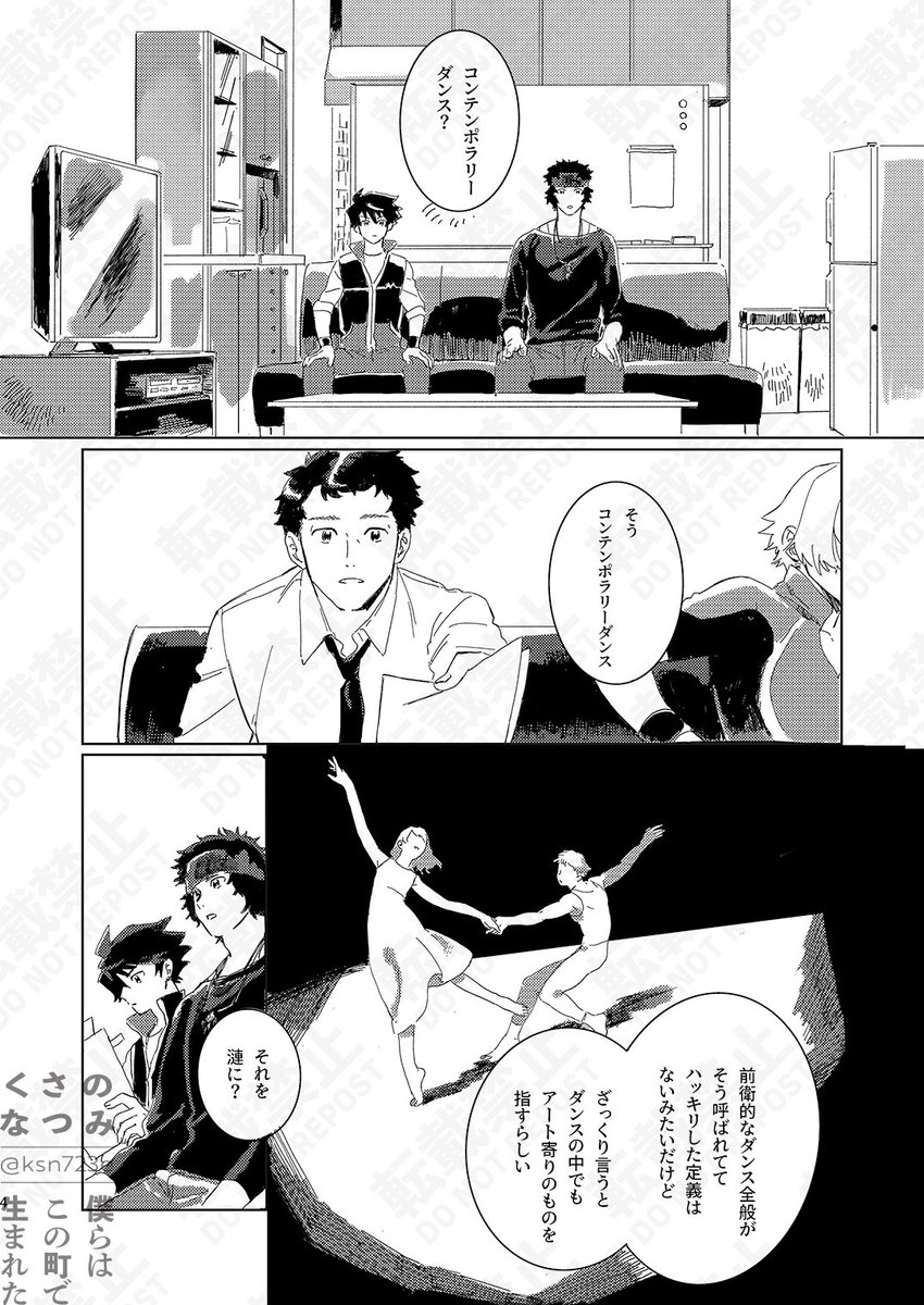 (2/9) 