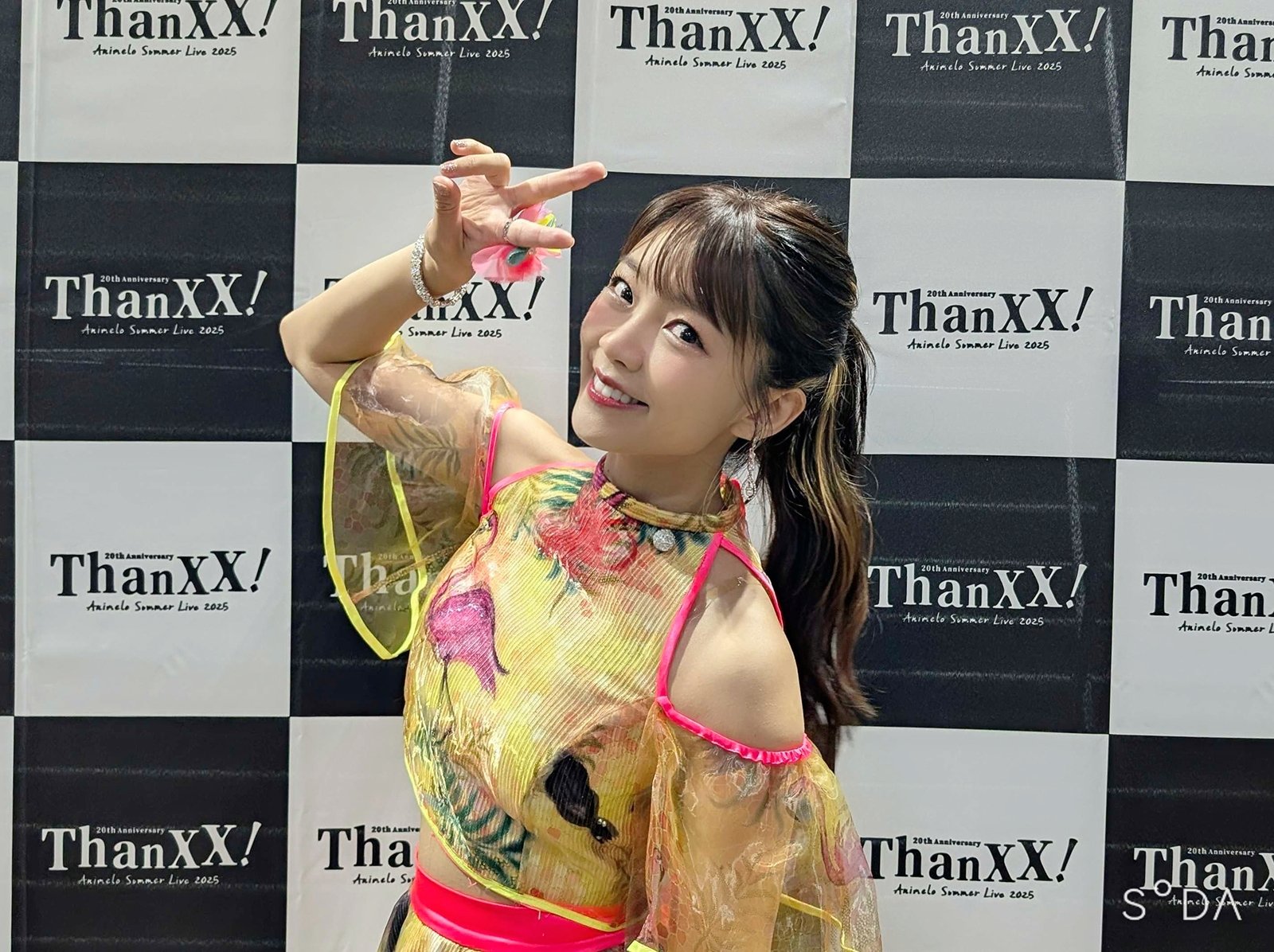 三森すずこ on X: 