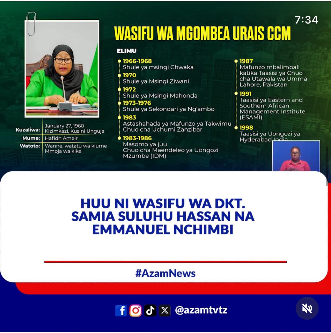Maria Sarungi Tsehai (@mariastsehai) on Twitter photo ‼️SAMIA SULUHU’S CV GETS PULLED AFTER UNFAVORABLE COMMENTS‼️
Her CV was posted by one of the major media houses and it received a lot of negative commemts many comparing her CV and experience with that of <a href="/TunduALissu/">Tundu Antiphas Lissu</a> who has been jailed by <a href="/SuluhuSamia/">Samia Suluhu</a> on trumped up charges ‼️SAMIA SULUHU’S CV GETS PULLED AFTER UNFAVORABLE COMMENTS‼️
Her CV was posted by one of the major media houses and it received a lot of negative commemts many comparing her CV and experience with that of <a href="/TunduALissu/">Tundu Antiphas Lissu</a> who has been jailed by <a href="/SuluhuSamia/">Samia Suluhu</a> on trumped up charges