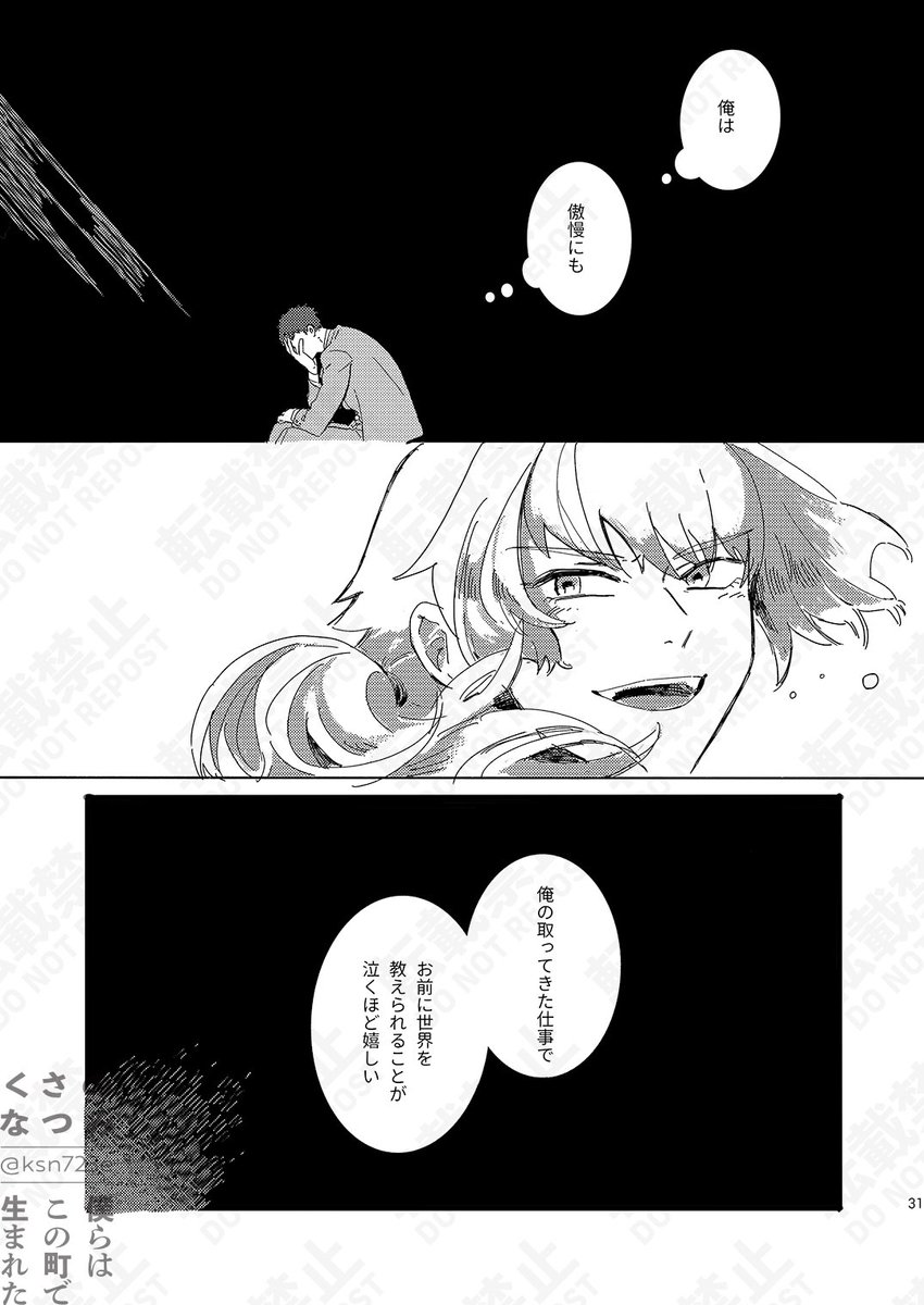 (8/9) 