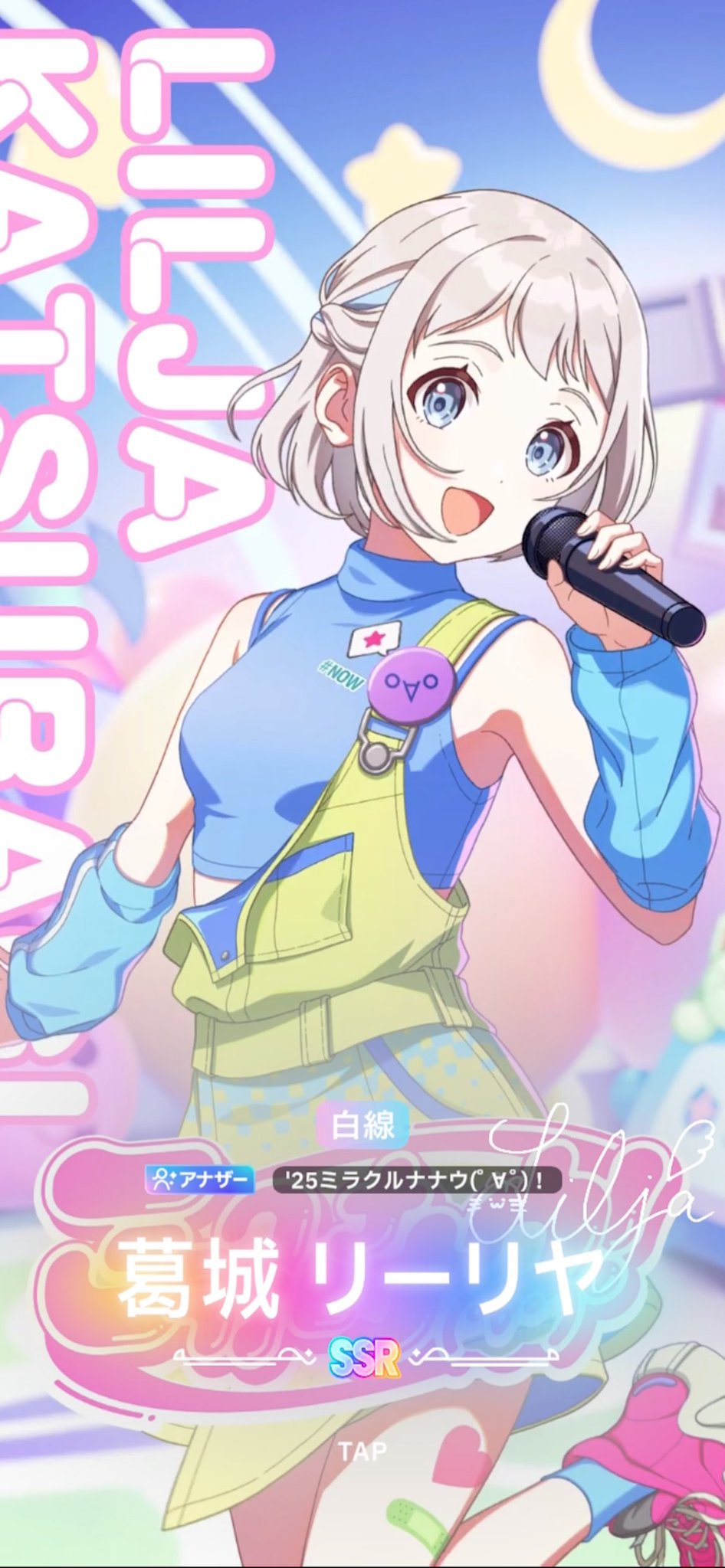 ◆良かったぁ◆♡ ラストは、おちり。 チャームポイントの1つ🍑 元々気にしとった
