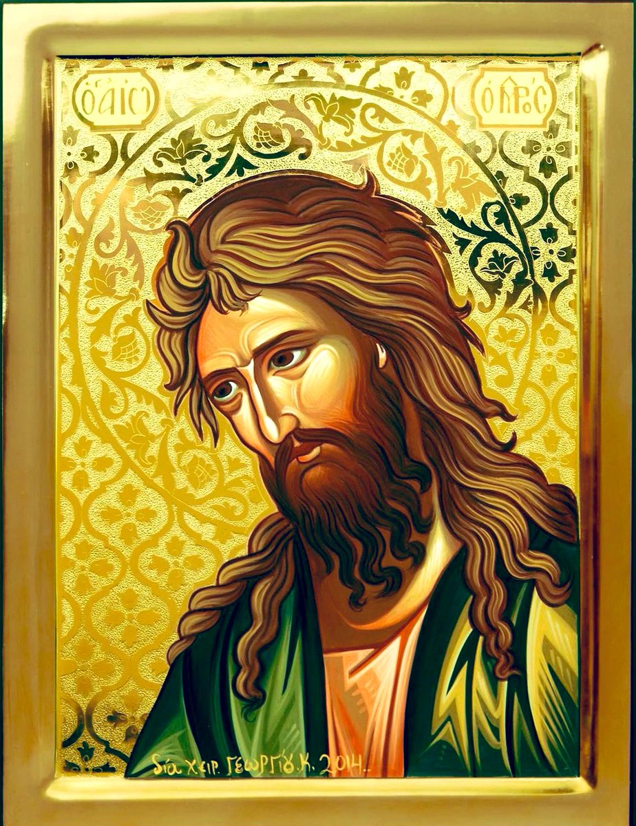 St. John the Baptist, pray for us.