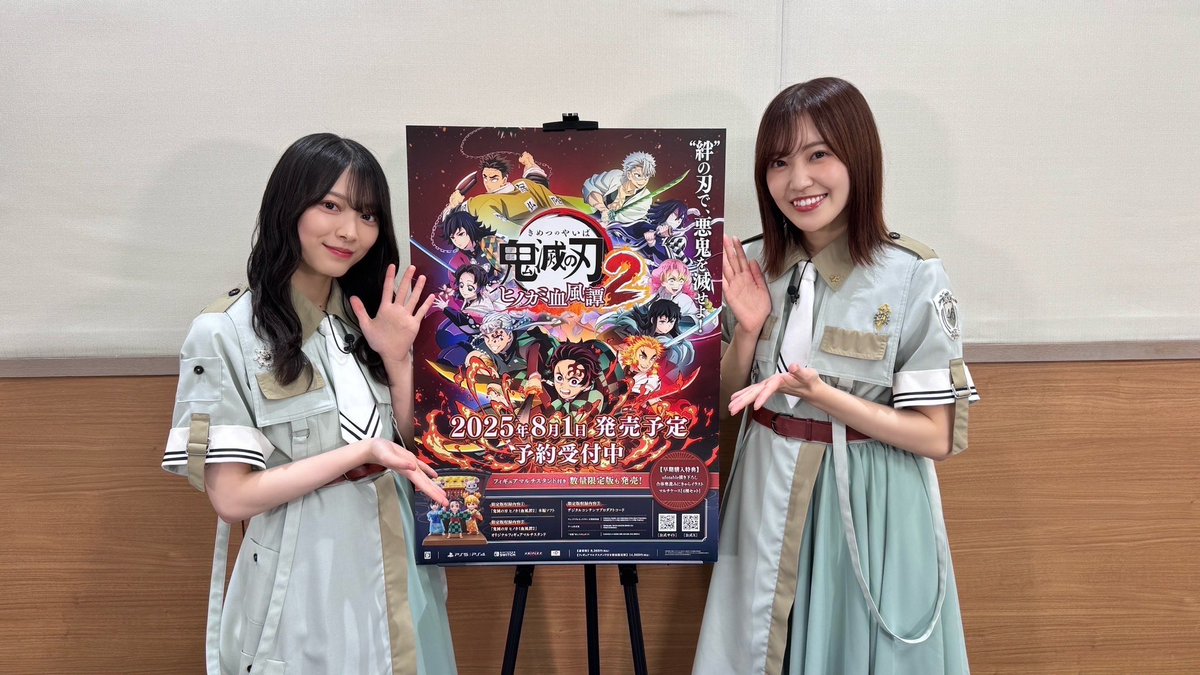 アニプレックスYouTubeチャンネルにて公開の「ビルディバイド応援大使