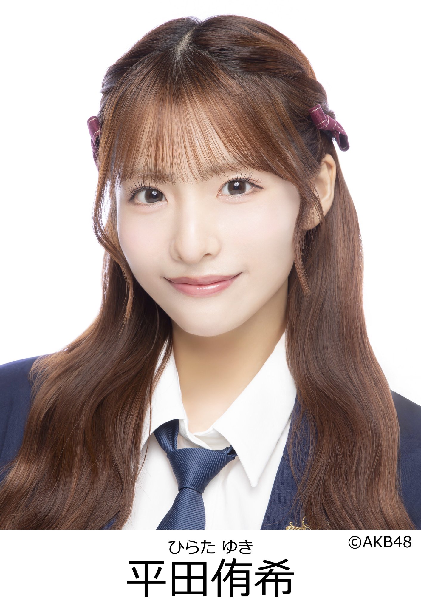 AKB48 平田 侑希　キャンパスボード 直筆 コメント サイン入り 2025年最新】平田侑希 サインの人気アイテム - メルカリ
