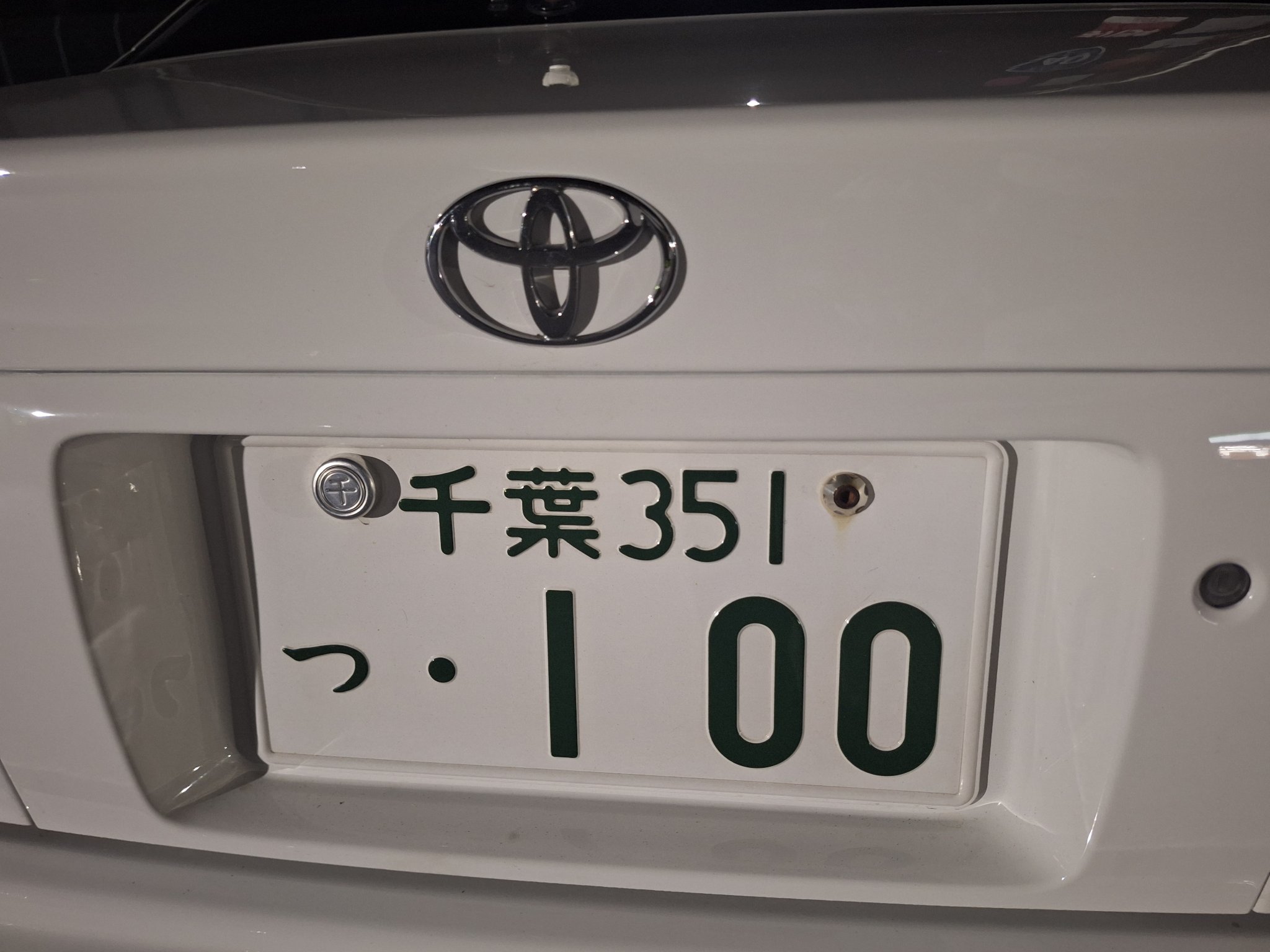 オーダー相談ページ たかのっち🐈‍⬛/WEZARD/チェイサートランク交換修理完了 on X