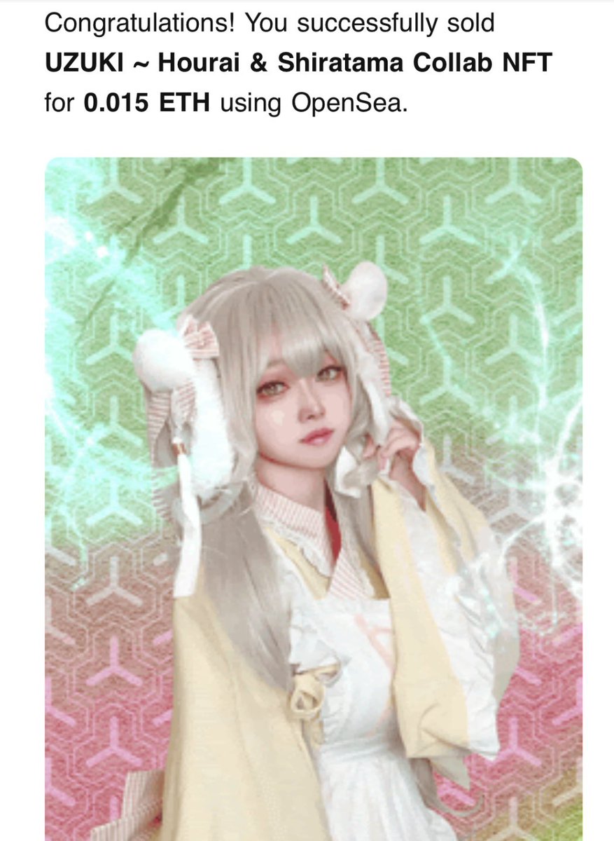 ほーらい⚡️Hourai on X: 