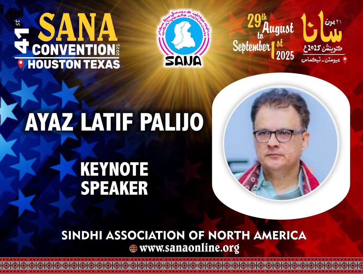 In Houston, US for SANA Convention.
#AyazLatifPalijo