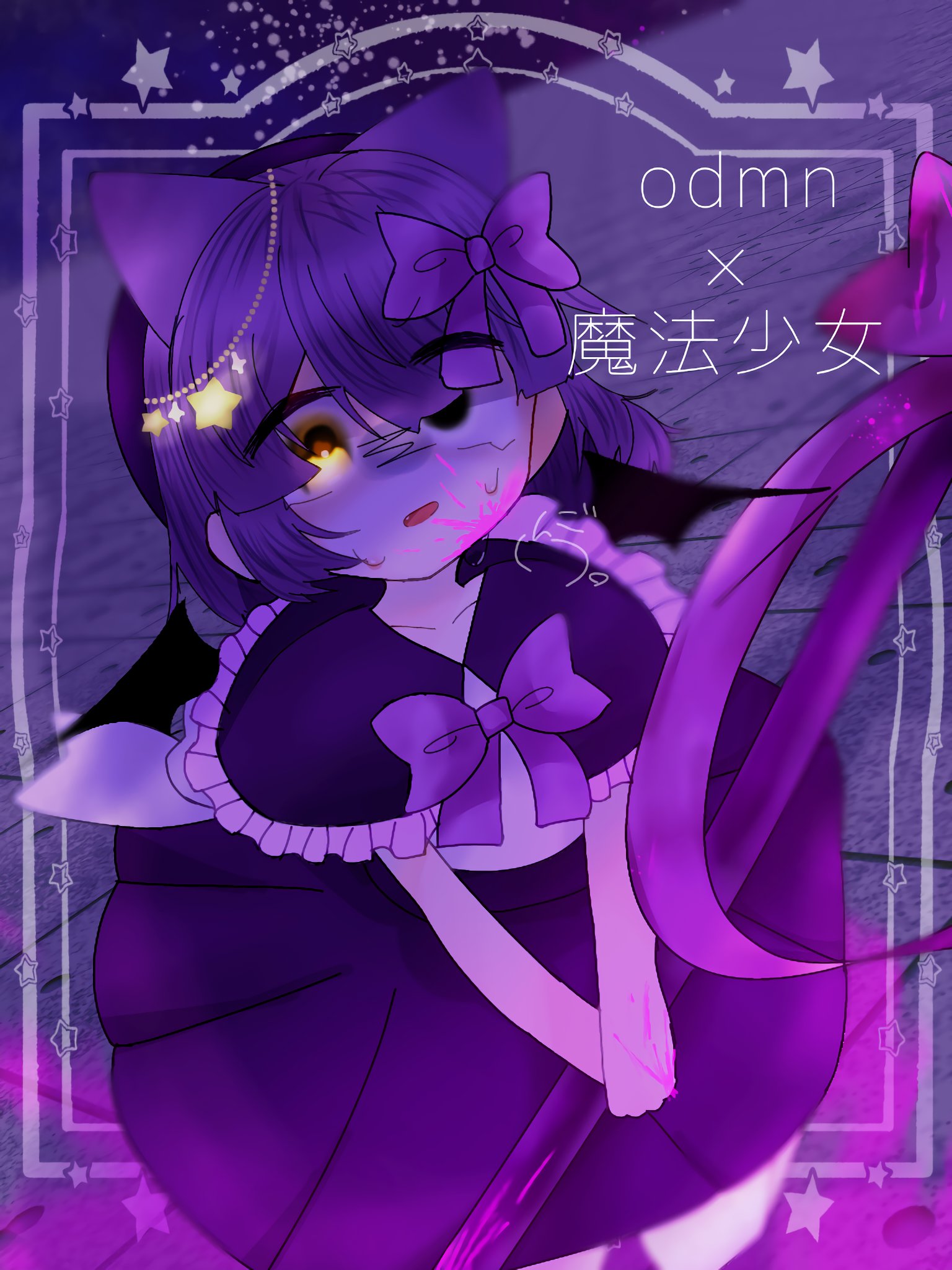 りんご。🎨 on X: 