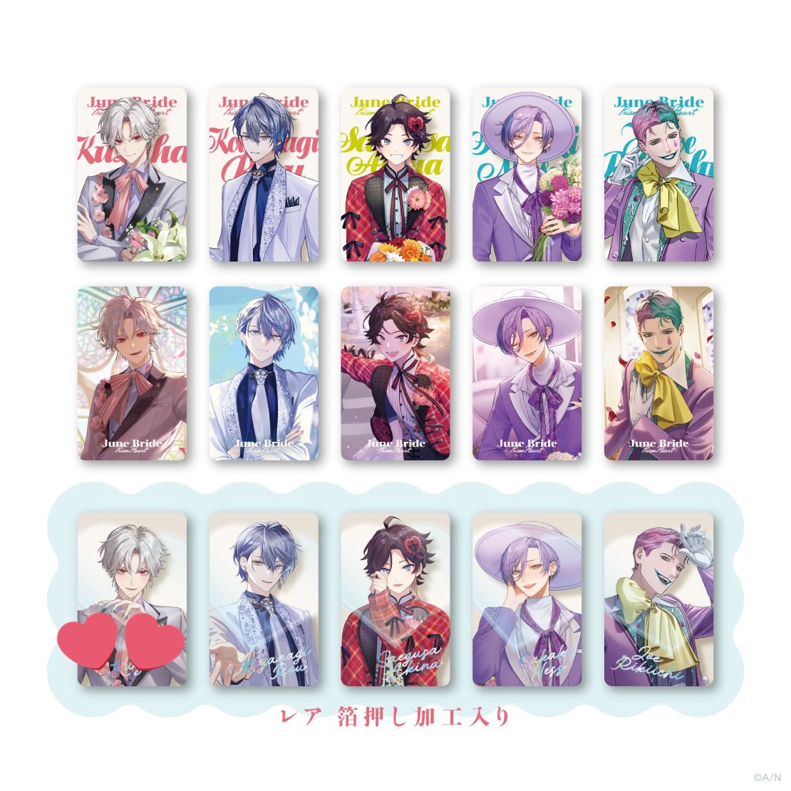 もち tweet media