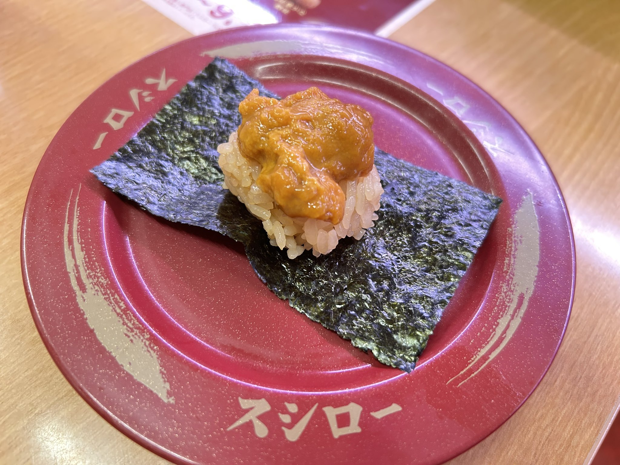 しげき on X: 