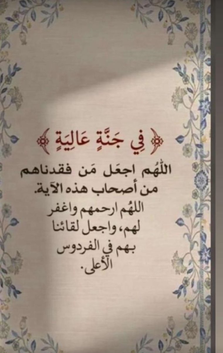حمود الجرواني (@ihm_00) on Twitter photo 