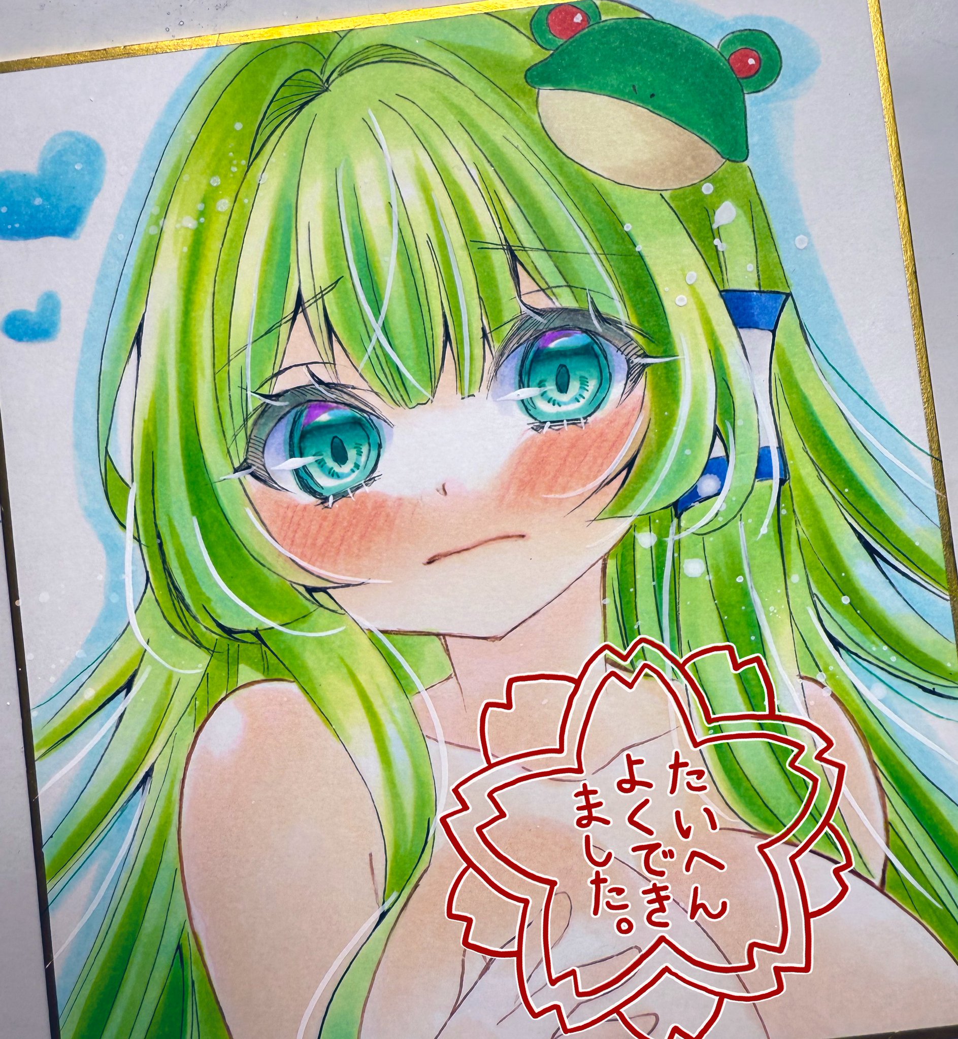 油絵　専用　遠足に来た　かわいいマロンちゃん おままごと】しゅりちゃんがまねっこメルちゃんと秋の遠足に行っ
