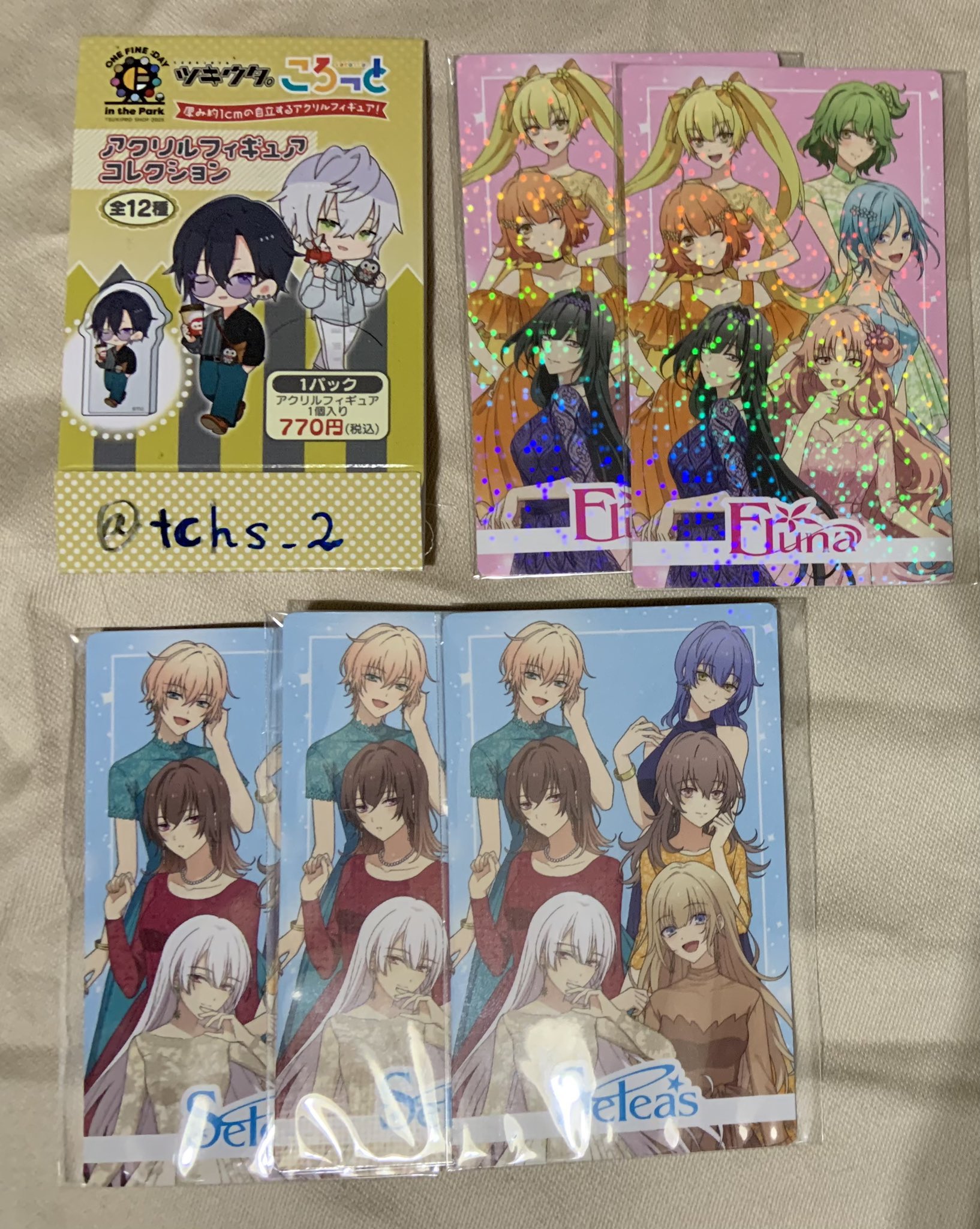 雷風@プロフカード確認推奨 (@Tchs_2) / X