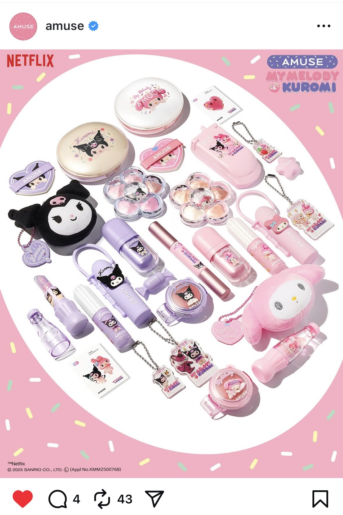 レア♡希少♡シナモロール♡みるく♡ハローキティ♡LIZLISA♡ピンク♡ロリータ レア♡希少♡シナモロール♡みるく♡ハローキティ♡LIZLISA